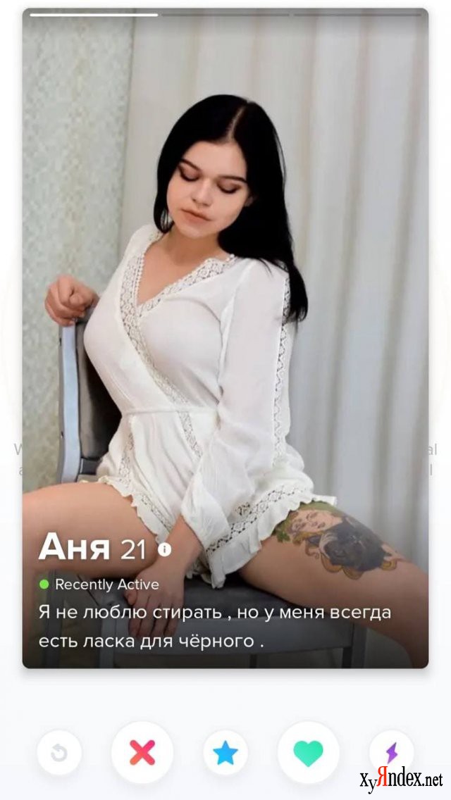 Проститутки Новосибирск Номер Телефон Дай Ватсап