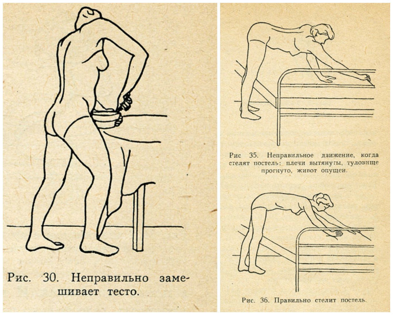 мастурбация в жизни мужчины фото 117