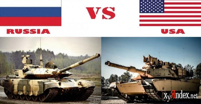 Кто сильнее америка или россия. Армия России и Америки сравнение. Армия России vs США. Солдат США vs России. Армия России против США кто сильнее.