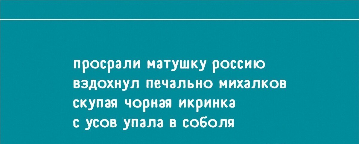 Песня новый год и грустно вздыхает. Стишки-пирожки лучшее 2021. Стишки пирожки новые. Стишки пирожки 2018. Стихи пирожки лучшее новое.