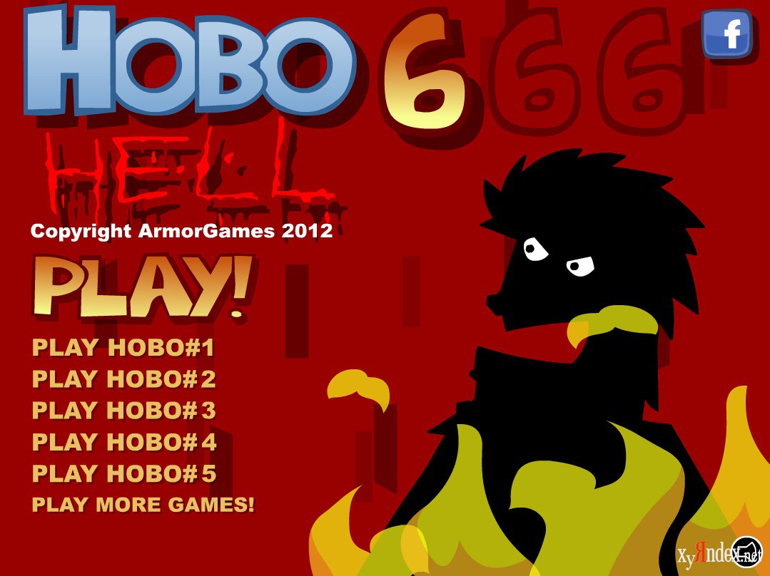 Хобо код. Hobo игра. Игра бомж Хобо. Hobo 6.
