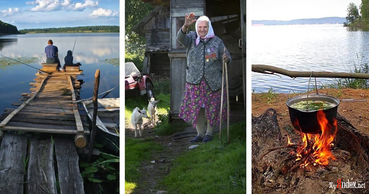 Проведенного у бабушки лета. Летом в деревне у бабушки. Бабушка в деревне. Эстетика деревни летом у бабушки. Лето у бабушки в деревне.